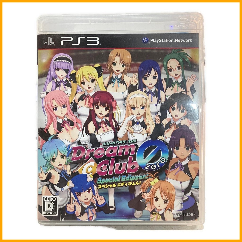 Playstation3 Dream Club Zero รุ่นพิเศษ! CERO D A506