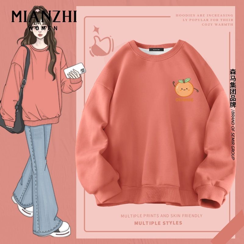 Mianzhi เสื้อผ้าฤดูใบไม้ร่วงของผู้หญิงของผู้หญิง Dopamine R 棉松女士秋装女款多巴圆卫衣女2025新款女装春秋装上衣wy10.9