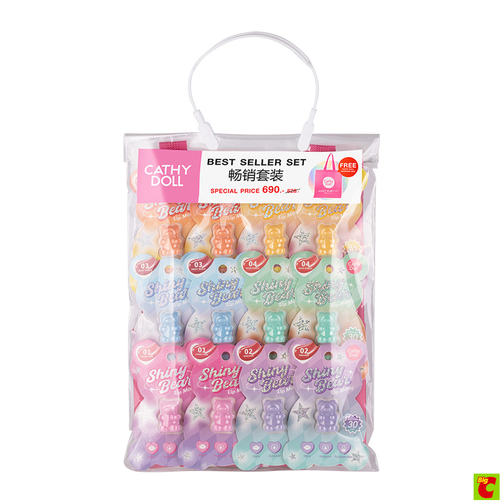 เคที่ ดอลล์ ชุดเชตลิปมอยส์ ไชนนี่ แบร์ 6 สี x 12 ชิ้น