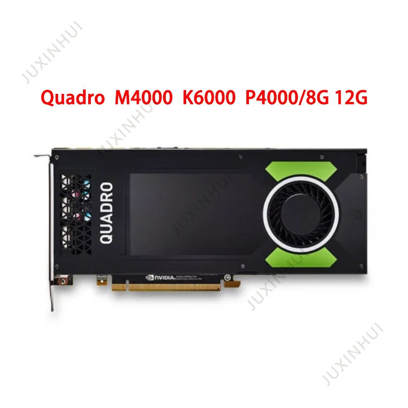 95%ใหม่Quadro M4000 8G K6000 12G P4000 8Gกราฟิกการ์ดมืออาชีพ8G 12Gรับประกันหนึ่งปีสําหรับกราฟิกถอดปร