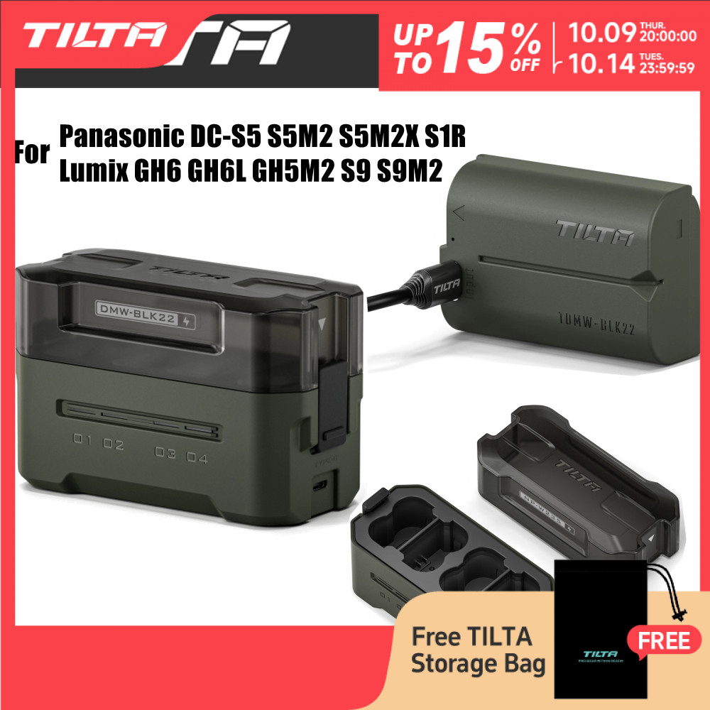TILTA DMW-BLK22 แบตเตอรี่กล้องชุด 4 ช่อง 2400mAh แบตเตอรี่กล้องสําหรับ Panasonic DC-S5 S5M2 S5M2X S1