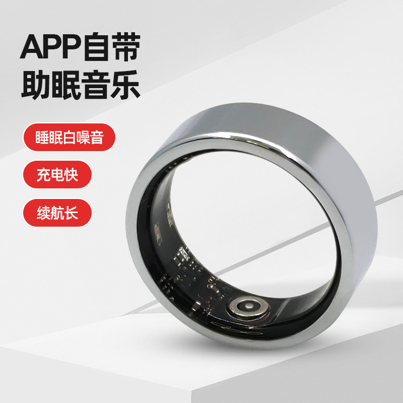 热销KR3智能戒指白噪音睡眠心率血氧运动计步拍照女性健康记录