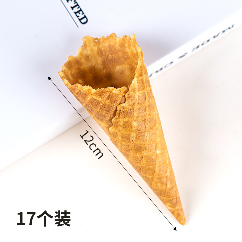 Original Ice Cream Cone Crispy Household Cone Holder Ice Cream diy เค้กตกแต่งถาดอบกรวยขนาดเล็ก
