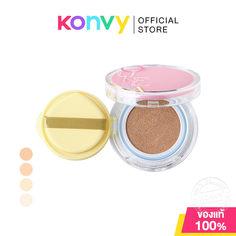OUKEYA Shiny Bonnie Cushion 15g #01 คุชชั่นชายนี่ โอกิยะ ปกปิด คุมมัน กันน้ำ กันเหงื่อ.