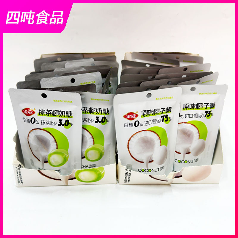 Golden Crown Original Coconut Sugar Matcha Coconut Milk Candy ยกกล่อง 40g (g*0 แพ็ค) Hard Candy Snac