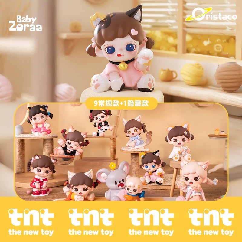 ZORAA Meow eat face Series Blind Box toy