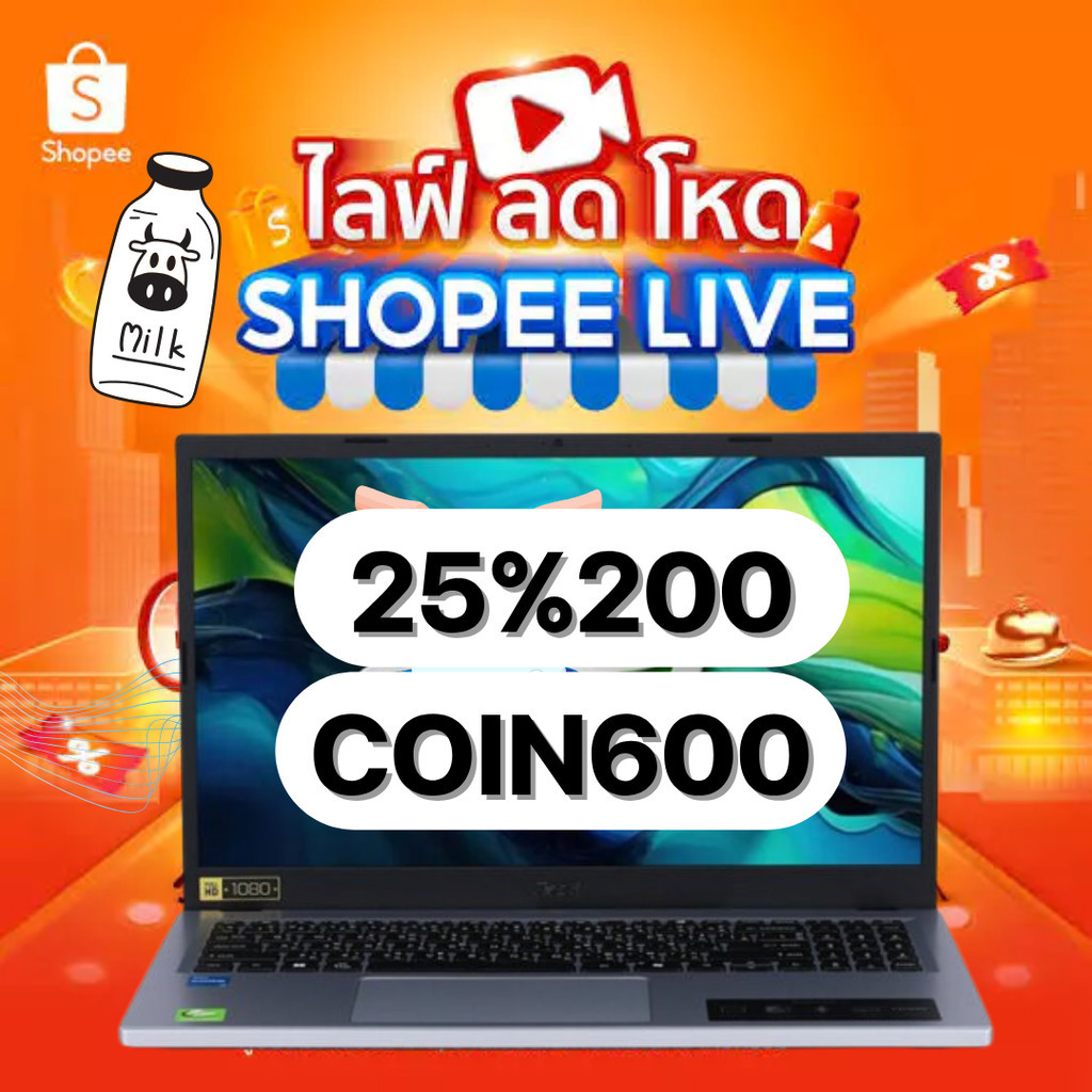 Porksy* 600⚡25%200⚡Acer Aspire Go AG15-31P-30EJ #KOL