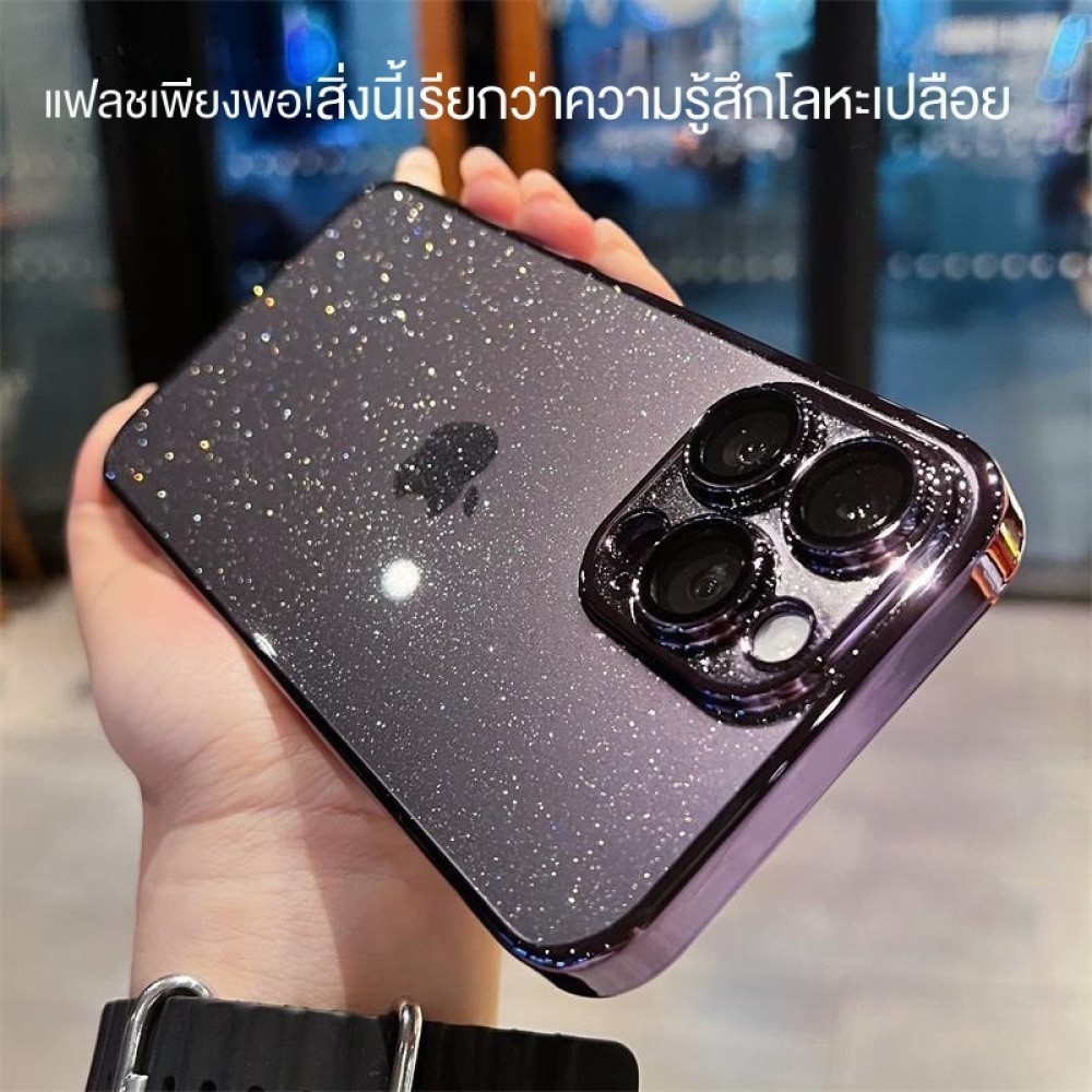 เคสโทรศัพท์มือถือสำหรับ iphone16promax Starry Sky Flash Powder ฟิล์มเลนส์ PC ชุบด้วยไฟฟ้าเคสแข็งเคส 