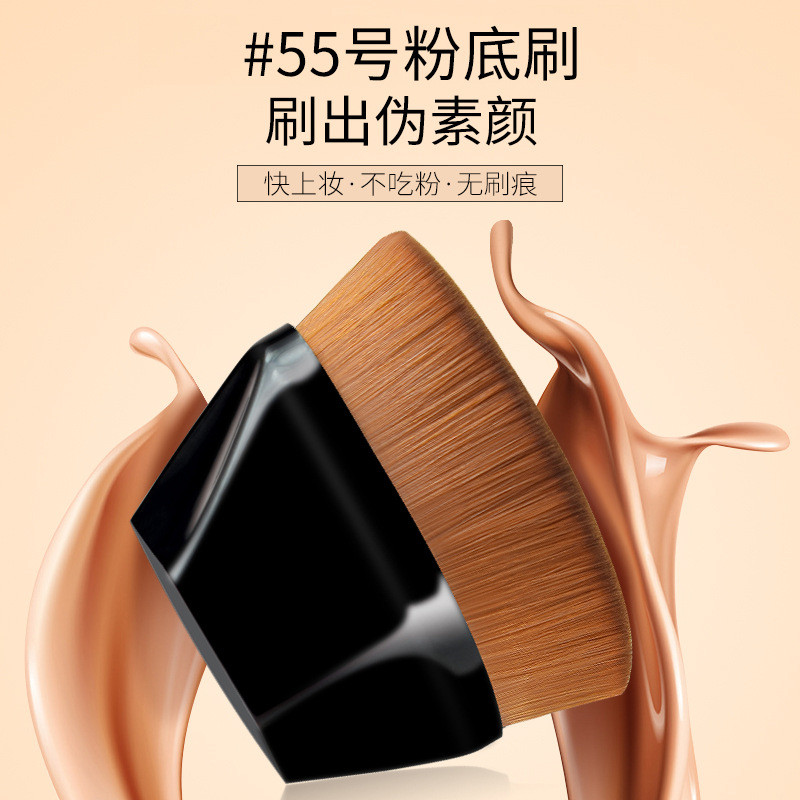 [พร้อมสต็อก] แปรงหกเหลี่ยมจํานวนมายากลไม่มีรอยต่อกลีบแปรงแต่งหน้าแปรงรองพื้นแปรงแป้งฝุ่นเครื่องมือคว