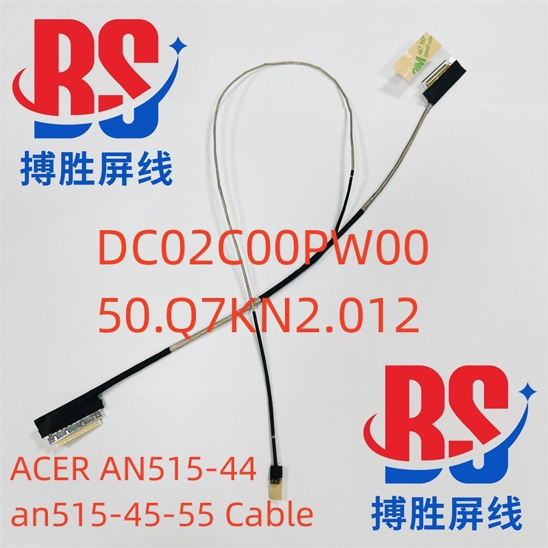ACER ACER AN515-44 an515-45-55 สายหน้าจอ N20C1 สายแบน DC02C00PW00
