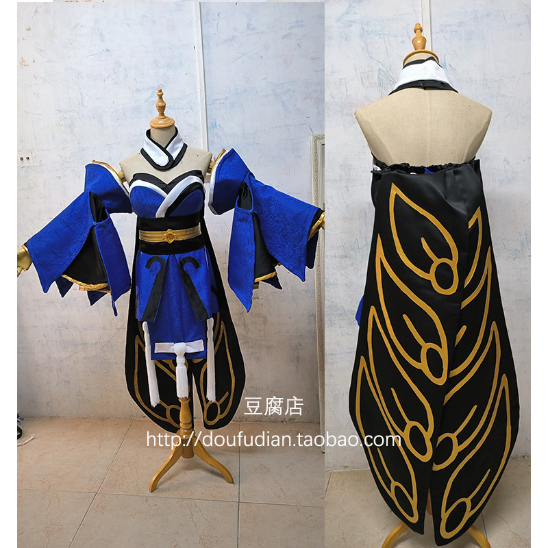 玉前 cos 服 Fate/Grand Order Revolution Sports冠 FGO动漫cosplay ผู้หญิง