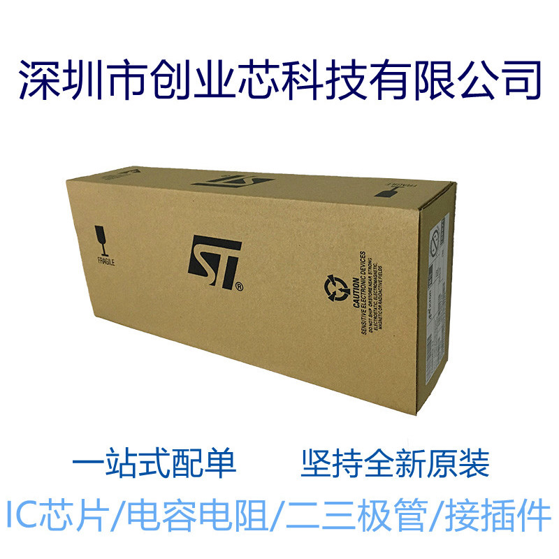 5 ชิ้น S3F94C4EZZ-SK94 3F94C4EZZSK94 Patch SOP-20