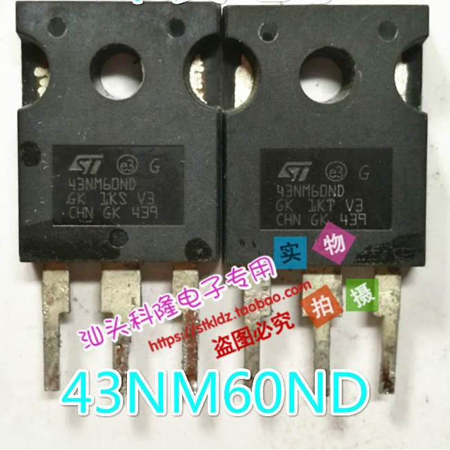 Original Word STW43NM60ND 43NM60N 43NM60ND 43A 600V MOS Field Effect Tube