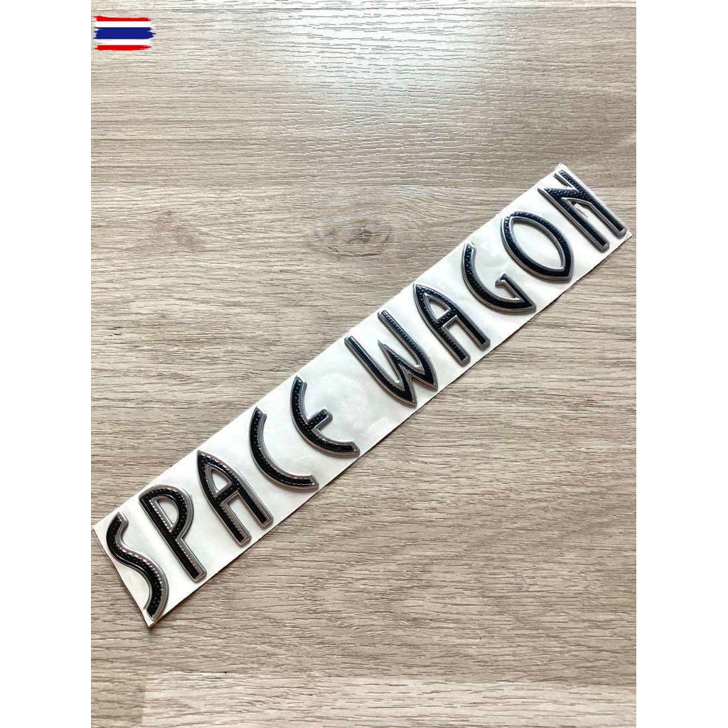 โลโก้ 2.4 MIVEC SPACE WAGON ติดท้ายMITSUBISHI price 2ชิ้น