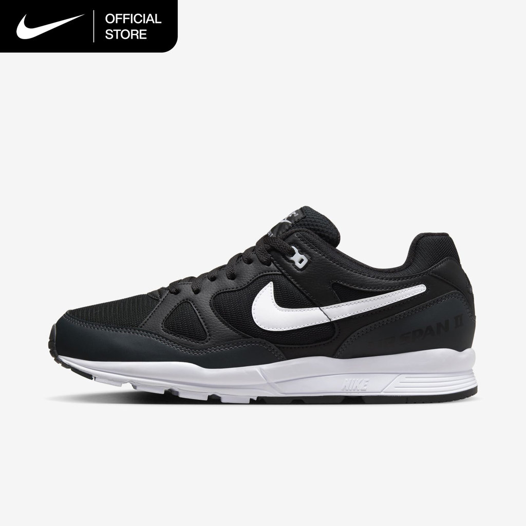 Nike Men's Air Span II Shoes - Black [AH8047-008]