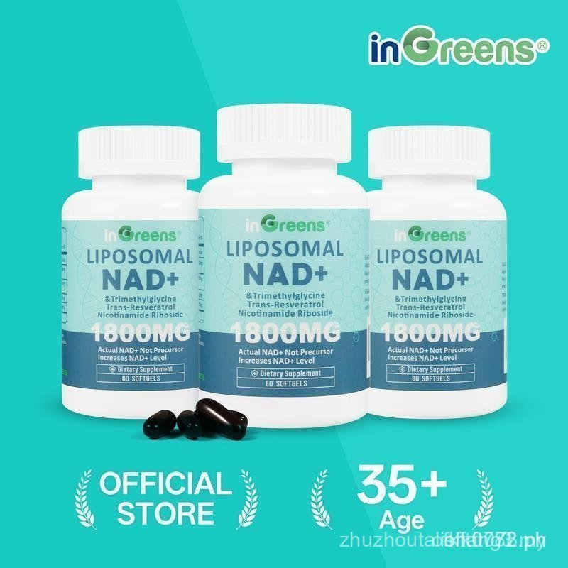 InGreens 3 Cups NAD+Energy and Healthy Aging อาหารเสริม-1800mg ต่อให้บริการ 180 แคปซูล (90 วัน) RKG6