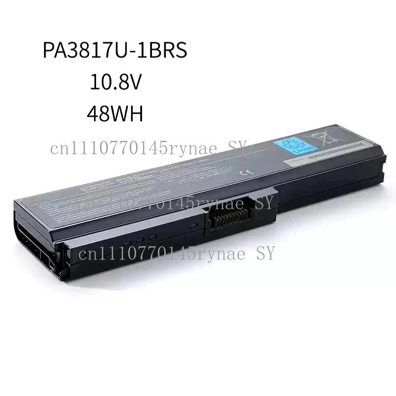 PA3817U-1BRS PA3817U แบตเตอรี่แล็ปท็อปสําหรับ Toshiba Satellite A660 C640 C600 C650 C655 C660 L510 L