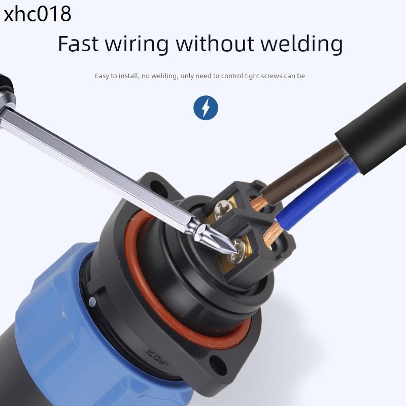 SP Solder-Free Aviation Plug Wire Cable Socket Waterproof Quick Connector ชายหญิง Butt 2-Core-3-Core