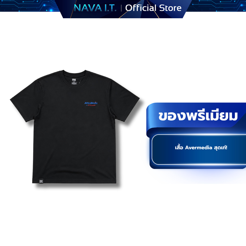 ของพรีเมียม เสื้อ Avermedia สีดำสุดเท่!