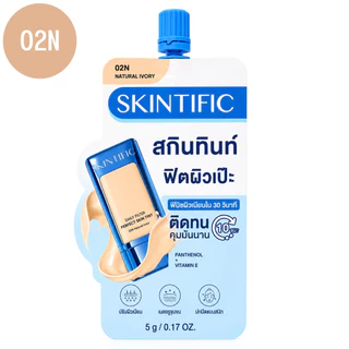 SKINTIFIC Daily Filter Perfect Skin Tint สกินทินท์ ติดทน ใช้ง่าย เกลี่ยง่าย บางเบา 1 ซอง ขนาด 5g