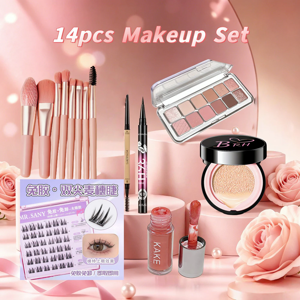 COD Makeup Set ชุดเครื่องสำอาง 14 ชิ้น ครบเซ็ต อายแชโดว์+แปรงแต่งหน้า+ดินสอคิ้ว+อายไลเนอร์+ลิปทินท์ ใช้แต่งหน้าประจำวัน