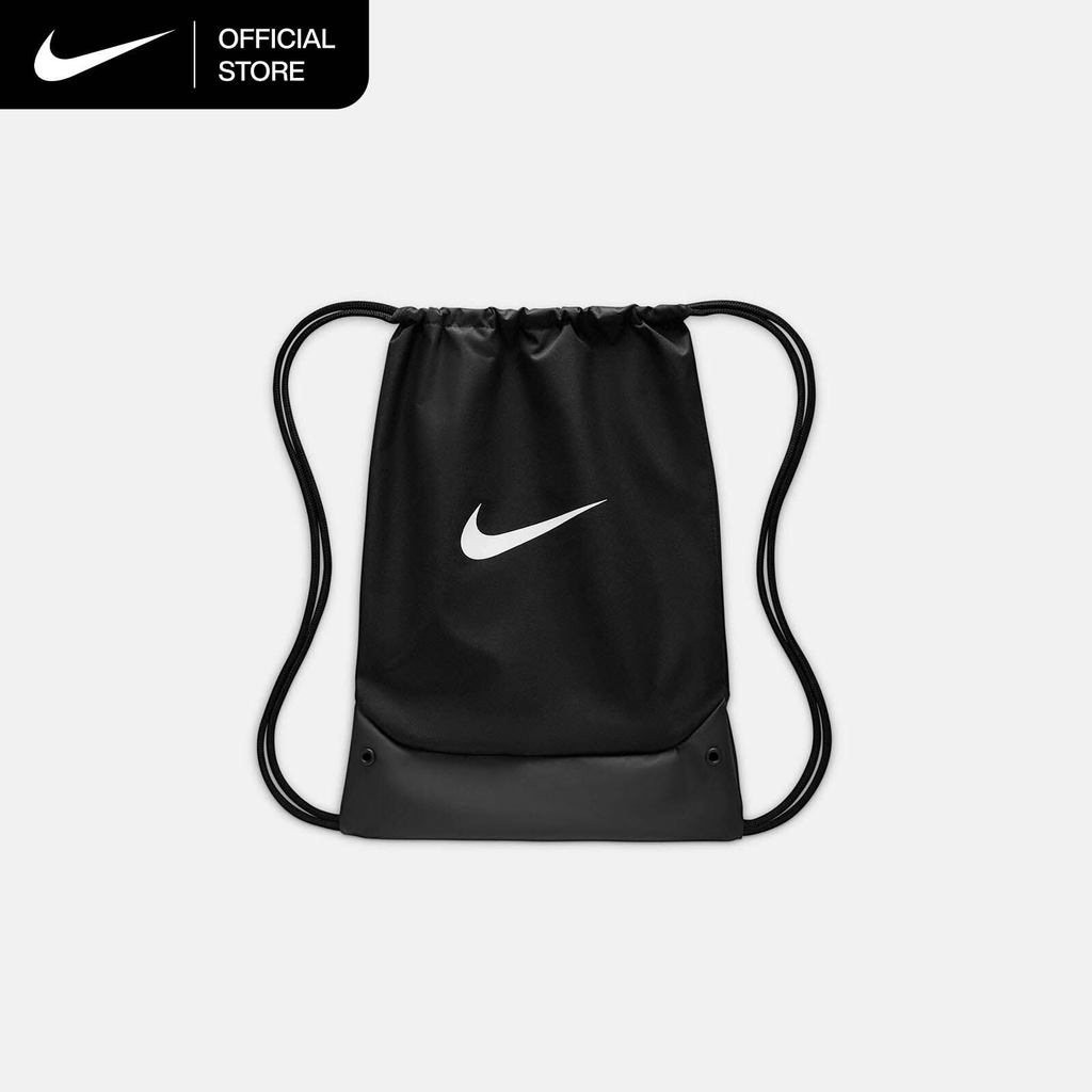 Nike Brasilia Backpack (18L) - Black [DV9436-010]