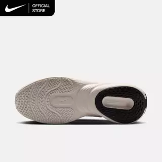 Nike Men's Uplift SC Shoes - Phantom [IB2765-003]