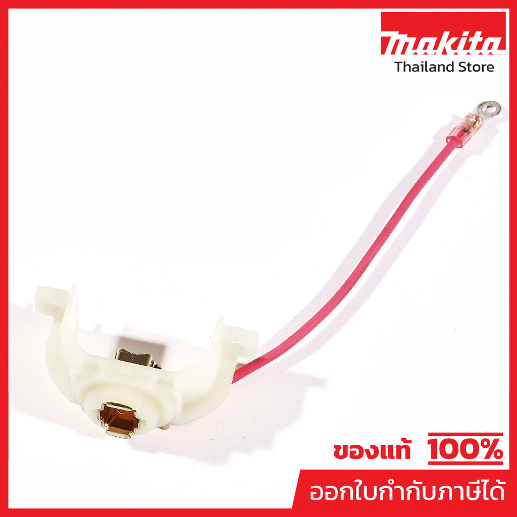 MAKITA มากีต้า MP643835-2 อะไหล่ DHR202#78 BRUSH HOLDERT NO.78 BRUSH HOLDERT FOR DHR202 Code 643835-