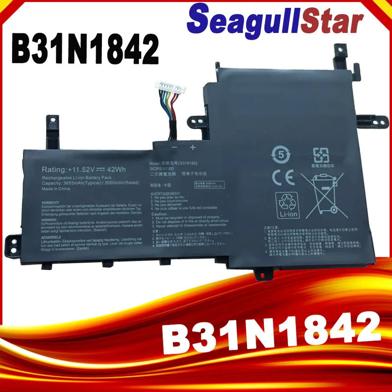 B31N1842 แบตเตอรี่แล็ปท็อปสําหรับ ASUS VivoBook F513EA F513EP F513IA K513E K513EA K513EP KM513UA M51