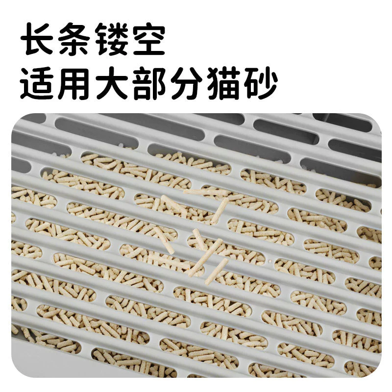 กระบะทรายแมว รุ่นดักทราย ถอดล้างได้ thumbnail 4