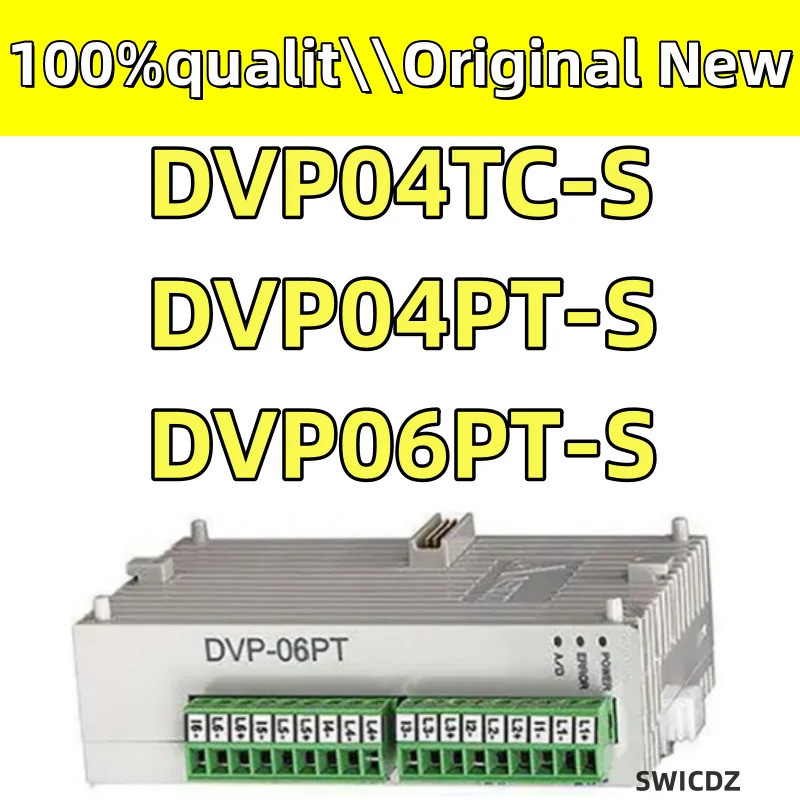 ของแท้ 100% DVP06PT-S DVP04TC-S DVP04PT-S