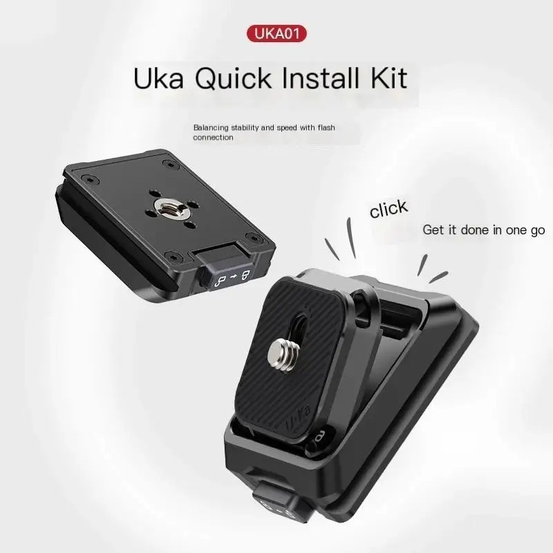 UKA01 Uka ชุดปลดเร็วกล้องแผ่นปลดเร็วโคลงขาตั้งกล้องฐานปลดเร็ว