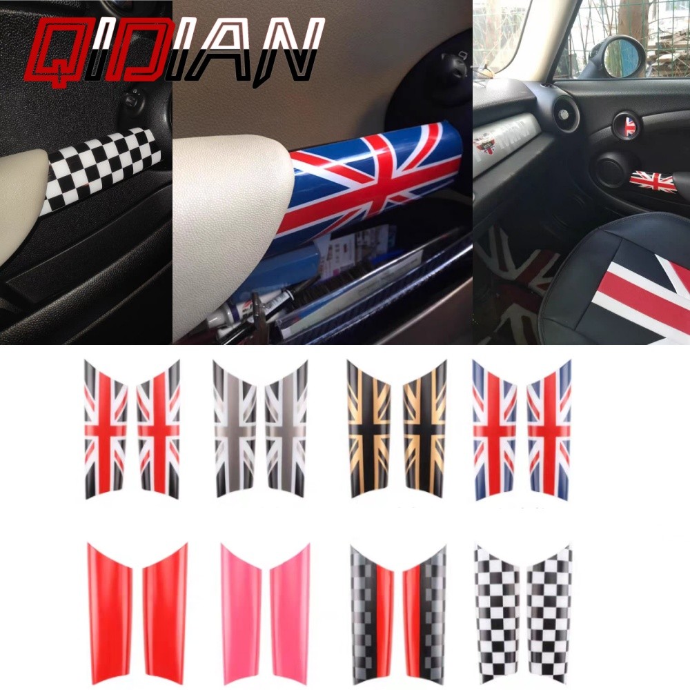 สําหรับ MINI COOPER R55 R56 R57 R58 Cooper S JCW ภายในมือจับประตูสติกเกอร์