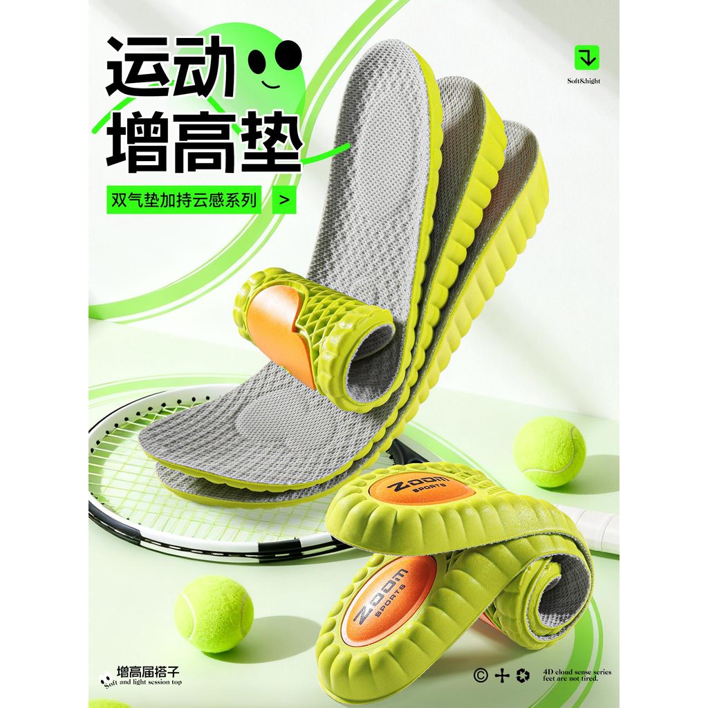 M Lego Le PU สบายไม่เหนื่อยพื้นรองเท้าเพิ่มความสูงด้านใน Martin Boots Rhubarb Boots Ultra-High Blind