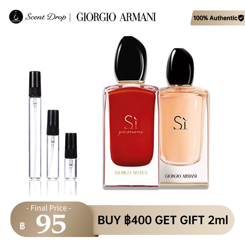 💯💯น้ําหอมแท้ 100%💯Si Passiona/Si EDP 2ml/5ml/10ml น้ําหอมยั่วผู้ น้ําหอมจิ๋วแท้