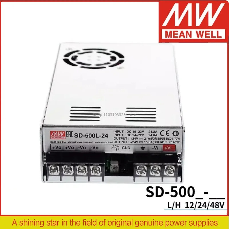 MEAN WELL 500W Enclosed ประเภทรถไฟที่เชื่อถือได้ DC-DC Converter SD-500L-12 SD-500L-24 SD-500L-48 SD
