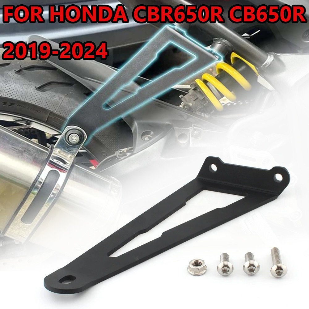 CB650R CBR650R สําหรับ Honda CBR 650 R CB 650R 2019-2022 2023 2024 รถจักรยานยนต์ท่อไอเสียท่อแขวนวงเล
