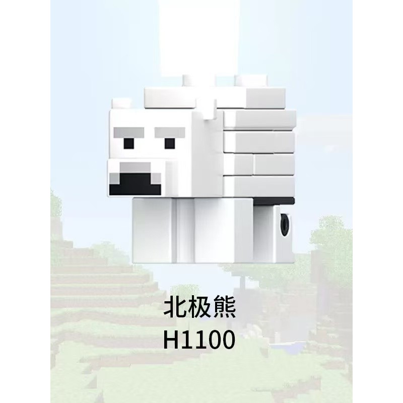 minecraft minecraft toy Minecraft Minifigure Building Blocks Villager Steve Neptune HIM อาวุธโล่ประก