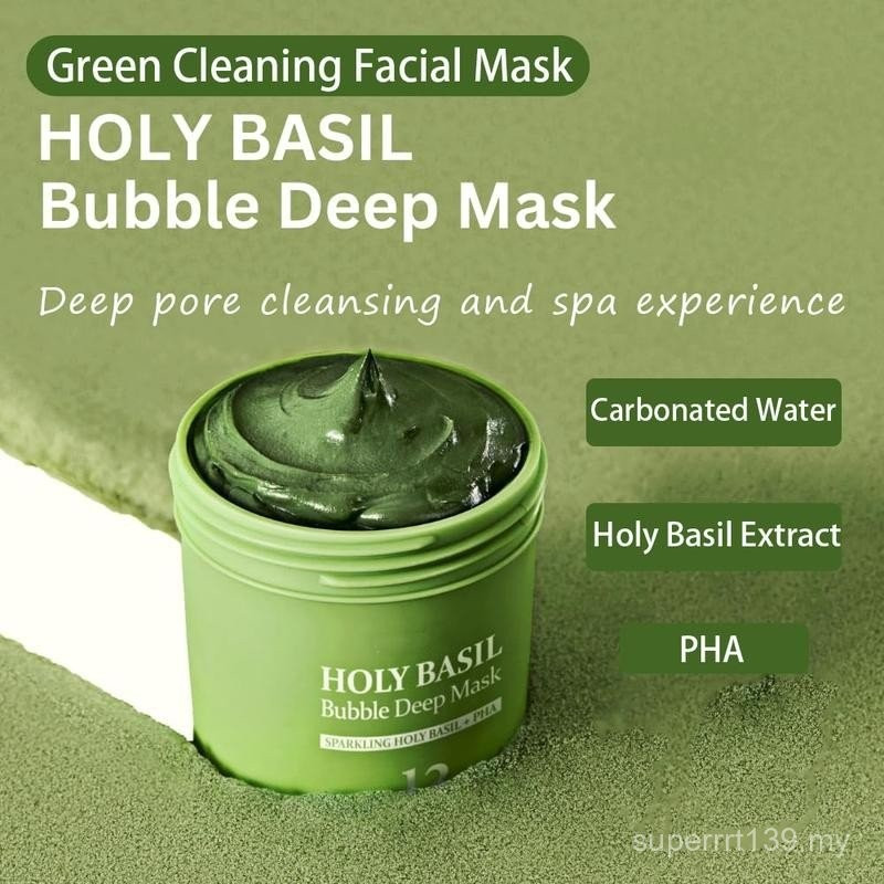 มาส์กหน้าทําความสะอาดสีเขียว Holy Basil Bubble Deep Mask – Holy Basil & Carbonated Water ทําความสะอา