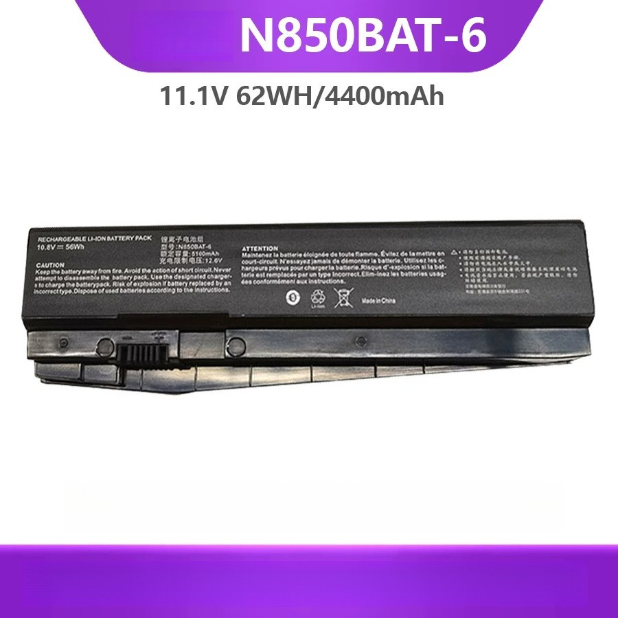 For Raytheon 911SE Mechanic T58-T1 T2s D1 D3 G1 T5C N850BAT-6 Battery