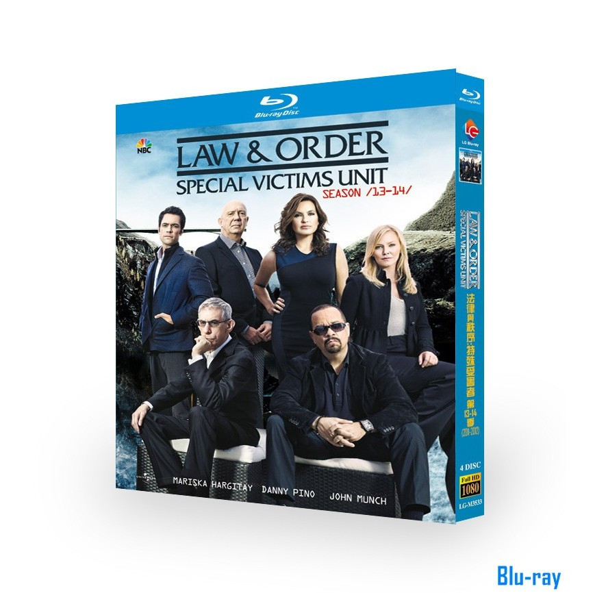 [BRAND NEW SEALED] Drama Law and Order: SVU / Law & Order: Victims Unit Season 13-14(2011-2012) 4-Di