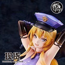 [Collection Boutique] Ready Stock ami AMAKUNI 1/7 Julia Yokoda Kento