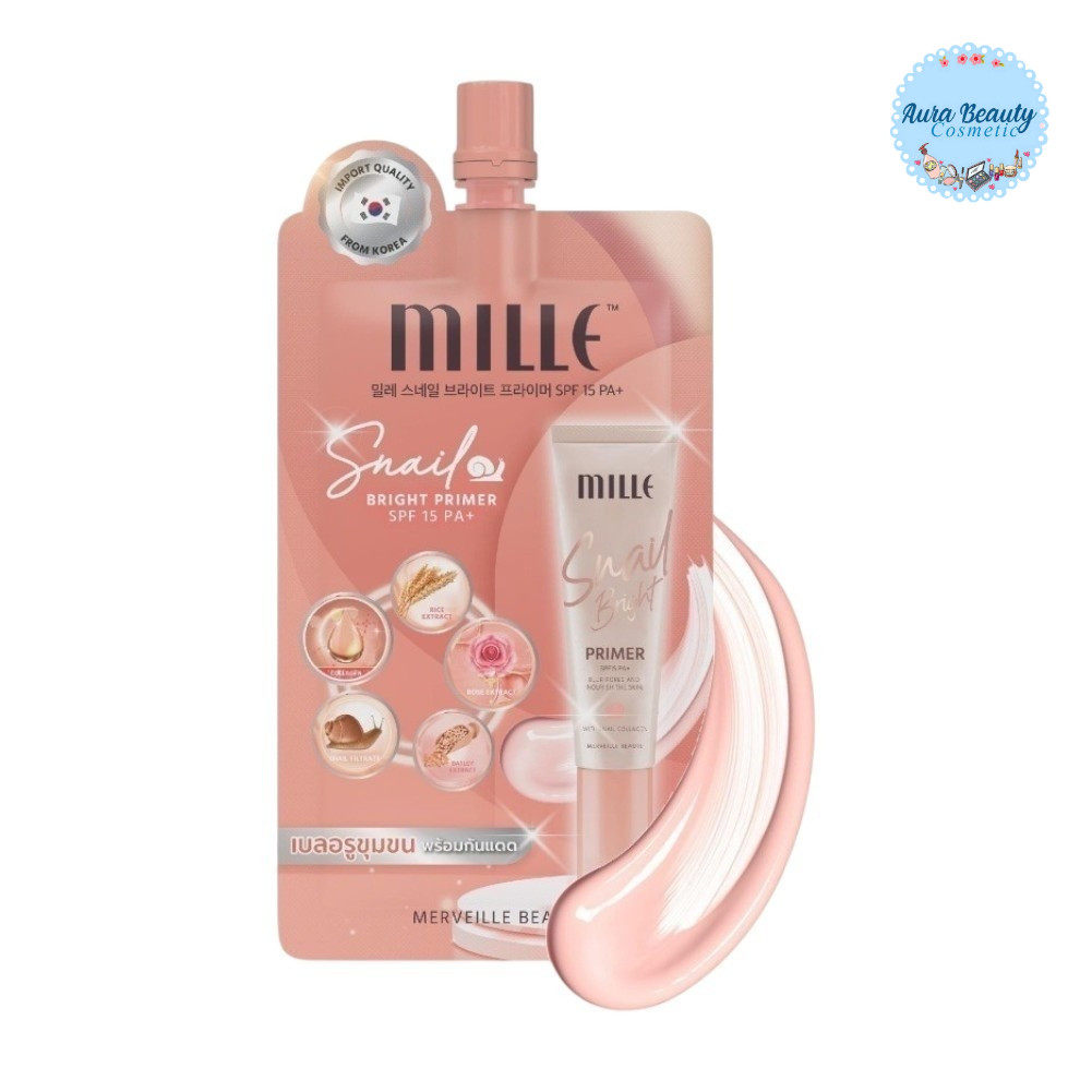🔹 (1ซอง) Mille Snail Bright Primer 6g มิลเล่ ไพรเมอร์ เบสก่อนแต่งหน้า อำพรางรูขุมขน คุมมัน ผิวเรียบเนียน