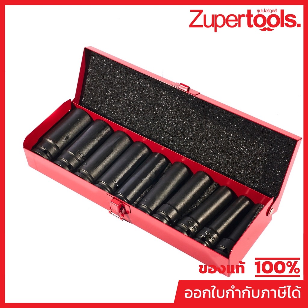 4107 ชุดบ๊อกซ์ลมยาว 6เหลี่ยม1/2" 10PCS