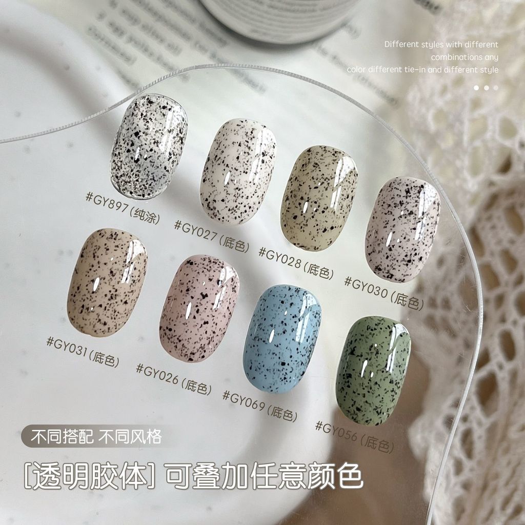 GAOY GAOY นกกระทา Eggshell ยาทาเล็บกาว 2025 All-Match วัสดุกาวอนุภาคจุดแต่งเล็บ