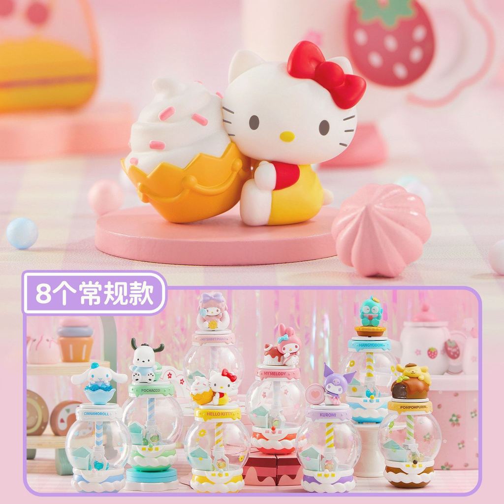 Li Oh Toys Sanrio Dessert Claw Machine Mystery Box kitty Pudding Kuromi น่ารัก 520 เครื่องประดับของข