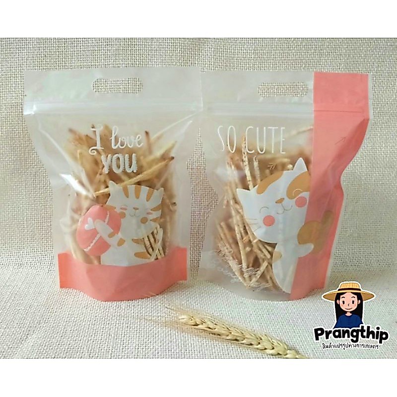 เผือกเส้นเค็ม ทอดกรอบ 100 กรัม ราคา 30 บาท