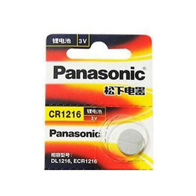 (แพคเกจสีแดง) ถ่าน Pana sonic CR1216 3V Lithium Battery จำนวน 1ก้อน ของใหม่ ของแท้