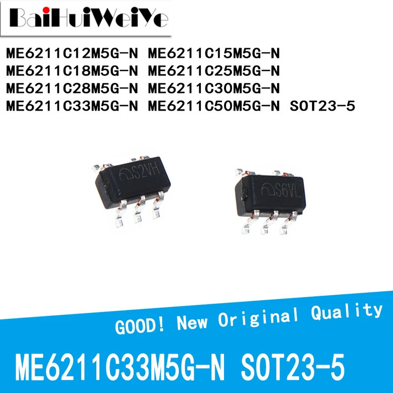 5PCS ME6211C12M5G ME6211C15M5G ME6211C18M5G ME6211C25M5G ME6211C28M5G ME6211C30M5G ME6211C5G ME6211C