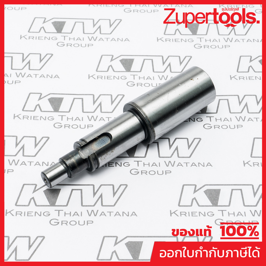 MAKITA มากีต้า MP325085-8 อะไหล่6016#4 แกน NO.4 SPINDLE FOR 6016 Code 325085-8